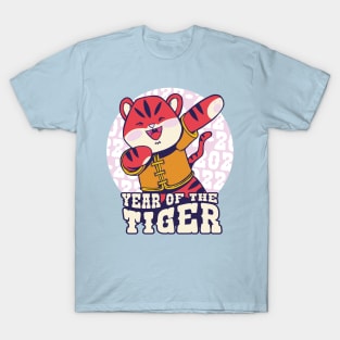 Chinese New Year 2022 Funny Dabbing Tiger T-Shirt